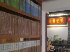 -道南書院·私房菜·早午茶·茶馆