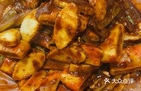 Stir-Fried Crab Ribs
