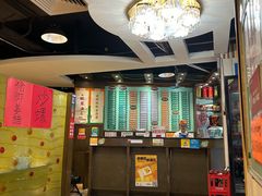 -玲又珑美食(盘福路店)