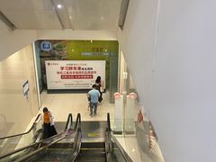 -万达广场(松江店)