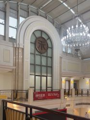 -禾丽康美医疗美容医院