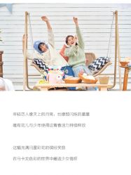 -爱城婚纱摄影·品质严选店