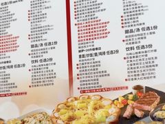 -必胜客(南通新圆融店)
