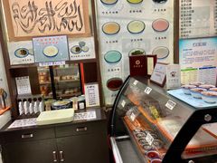 -奶酪魏(牛街总店)