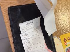 -新石器烤肉(百联川沙店)