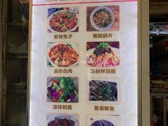 -雨田饭店(华兴东街店)