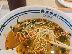 -丝路伊兰·兰州牛肉面(马连道店)