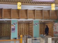 -极乐汇汗蒸会馆(杭州店)