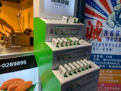 -傅强排骨(成都总店)