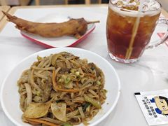 -129老爸茶丨清补凉