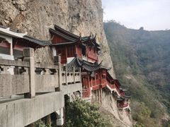 -大慈岩风景区