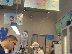 -溪边姑娘·拉丝酸奶水果捞(春熙路店)