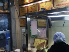 -清真马虎面馆(西七路店)