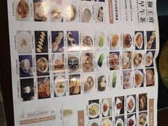 -狮王府淮扬菜(新街口友谊店)