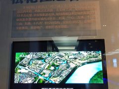 -哈尔滨规划展览馆