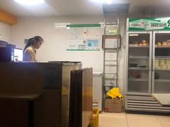 -精精化州糖水(港澳商业城店)