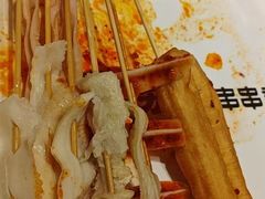 -宏姐串串香(征仪路店)