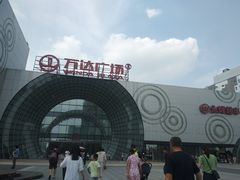 -万达广场(松江店)