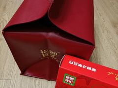 -锅圈食汇火锅烧烤食材超市(骆家庄店)