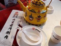 -前门·鲜肉火锅(长风店)