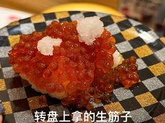 -合点寿司(金虹桥商场店)