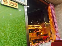 -老毛手抓·盐池滩羊非遗手抓(宁夏总店)