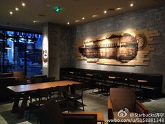 大堂-星巴克(济宁万达广场店)