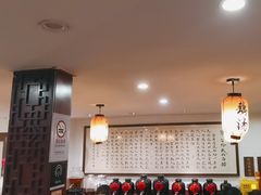 -刘师父老汉口江湖菜(蔡锷路店)
