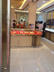 iphone_upload_pic-中国黄金(塘桥店)