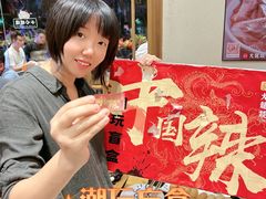 -大龙燚火锅(白石洲店)