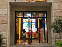 门面-稻香酒家·34年老字号·港式粤菜(汉街店)