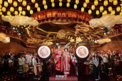 -花嫁丽舍海岛婚礼殿堂(国展店)
