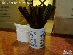 -功德林(南京西路店)