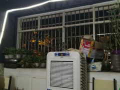 -阿昌白族石板烧(大理古城店)