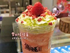 -熊姬手作茶物(沃尔玛武商百货店)
