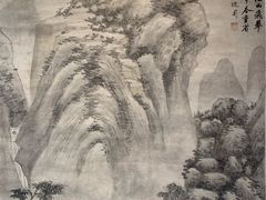 -凤凰中心