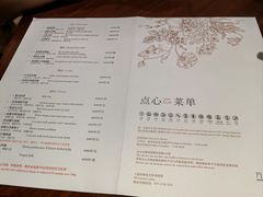 -杭州JW万豪酒店-万豪中餐厅