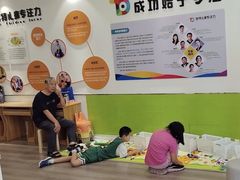 -多特儿童专注力·感统训练·学习力训练(曲江校区)