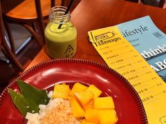 -About Bistro關於·泰式家庭料理