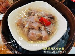 豉汁蒸排骨-澳门陈光记烧味饭店(南京德基广场店)