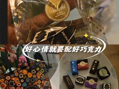 -VENCHI 闻绮(北京国贸商城店)