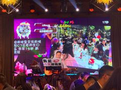 -胡桃里音乐酒馆(六安店)