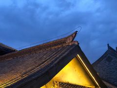 -台儿庄古城