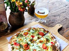 -Gather pizza