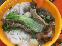 杂锦鱼蛋粉-富记鱼蛋粉(西村店)