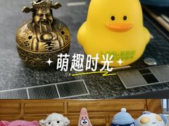 -大玩家(通州万达广场店)