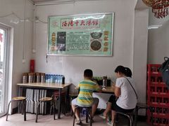 -高记清香园绝味不翻汤