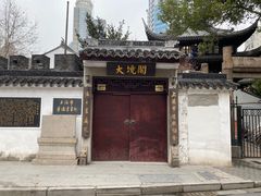 -小杨生煎(香港名都店)