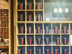 -邈墨茶馆(凤起路店)