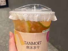 -唐沫茶兮(首山店)